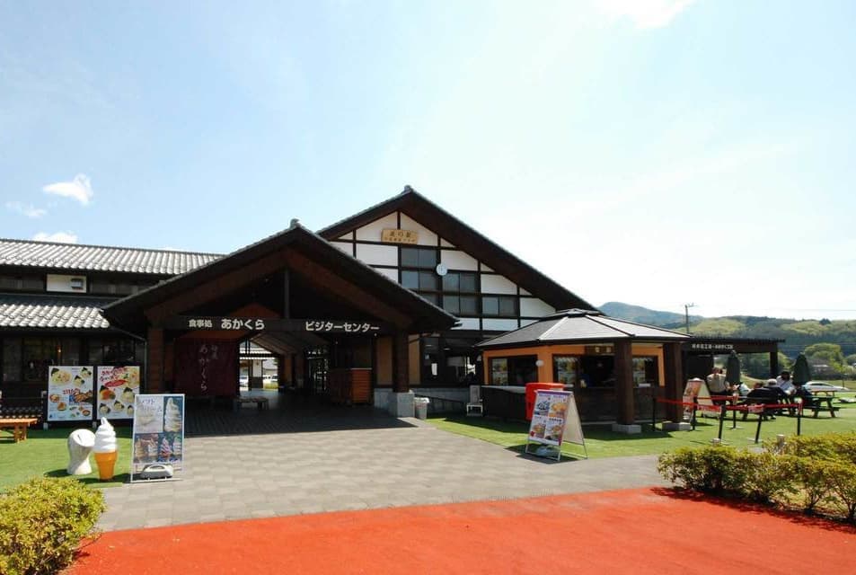 田園プラザ川場