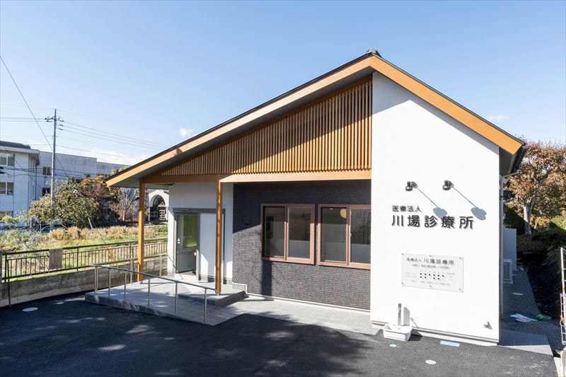 川場診療所