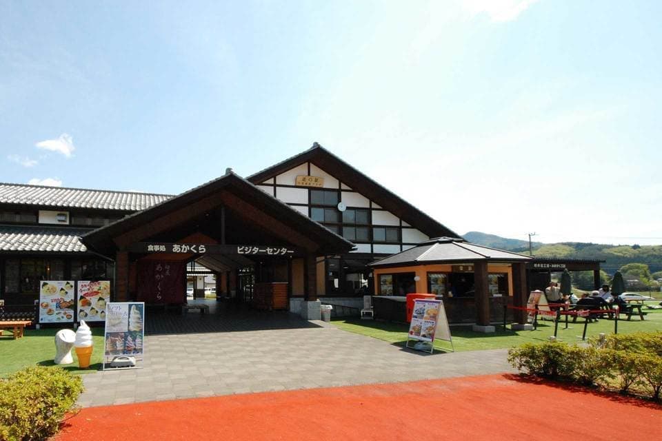 川場田園プラザ