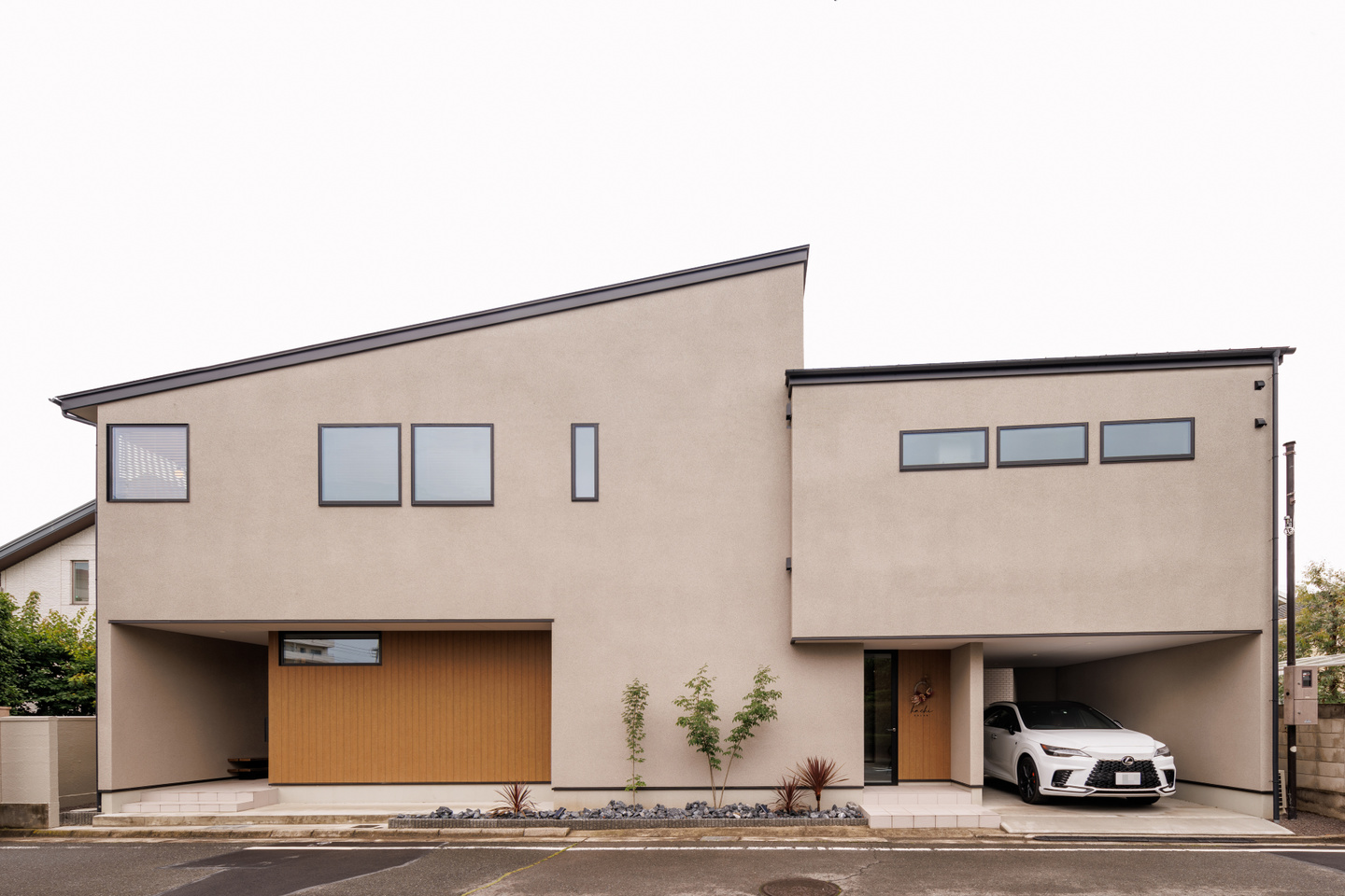 大空間の作品事例