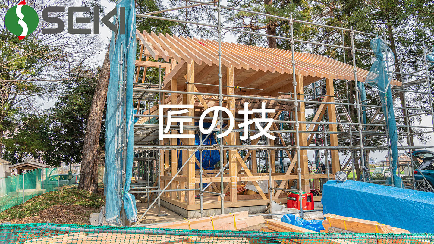 匠の技【群馬県高崎市宿大類町・熊野神社本殿修復作業】